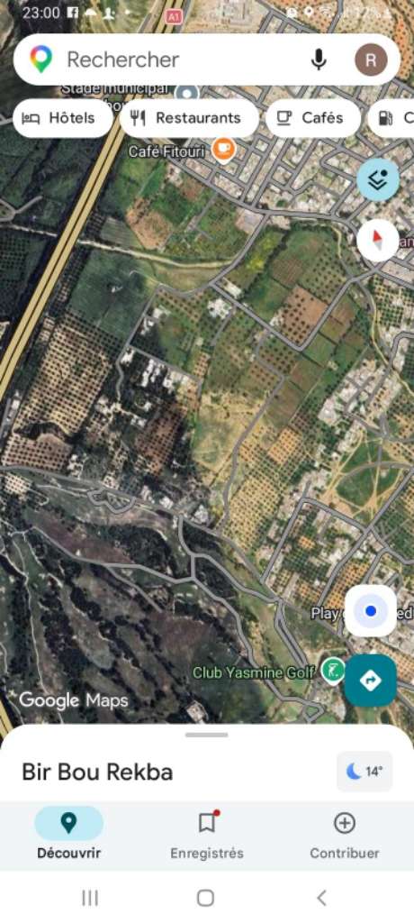 للبيـــــــــــع