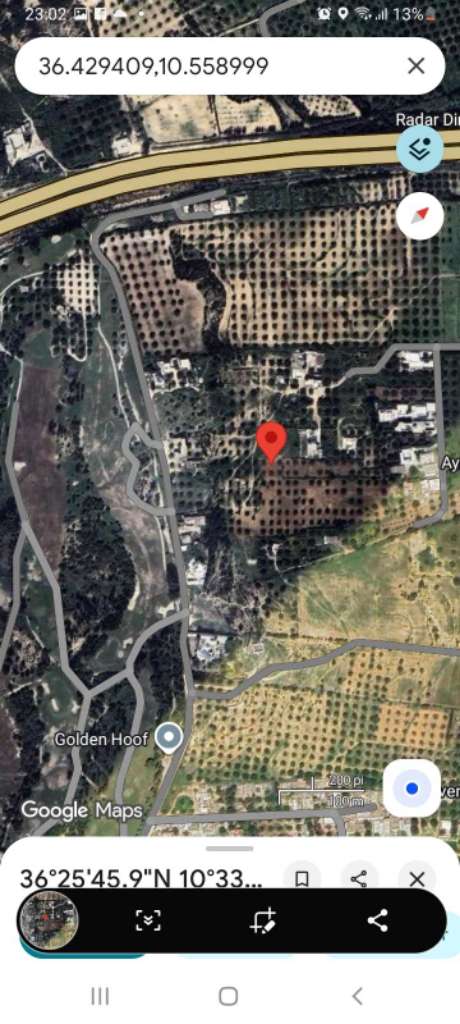 للبيـــــــــــع