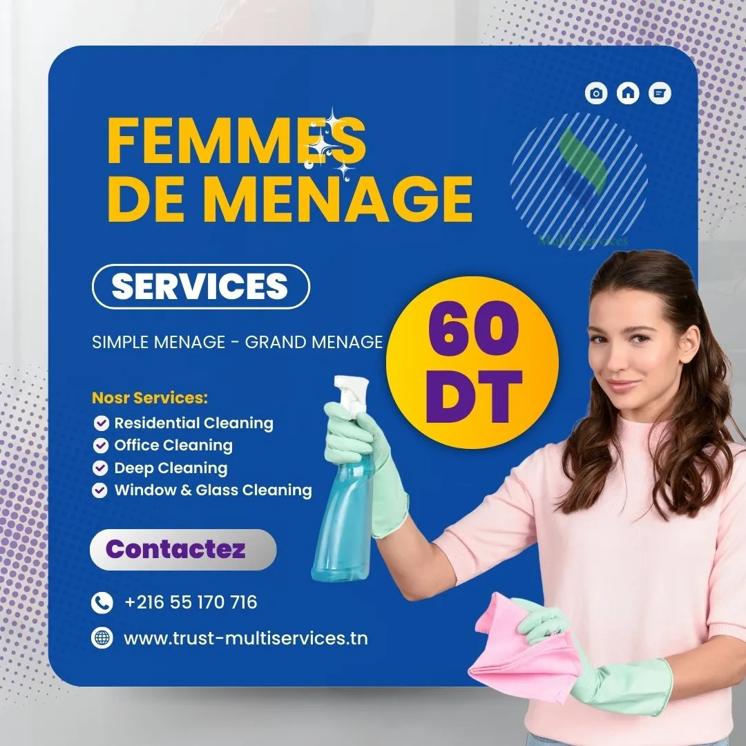 JE CHERCHE FEMME DE MENAGE URGENT A MORNAG 