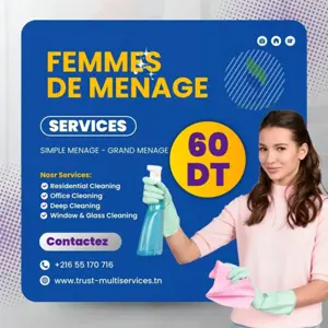 JE CHERCHE FEMME DE MENAGE URGENT A MORNAG 