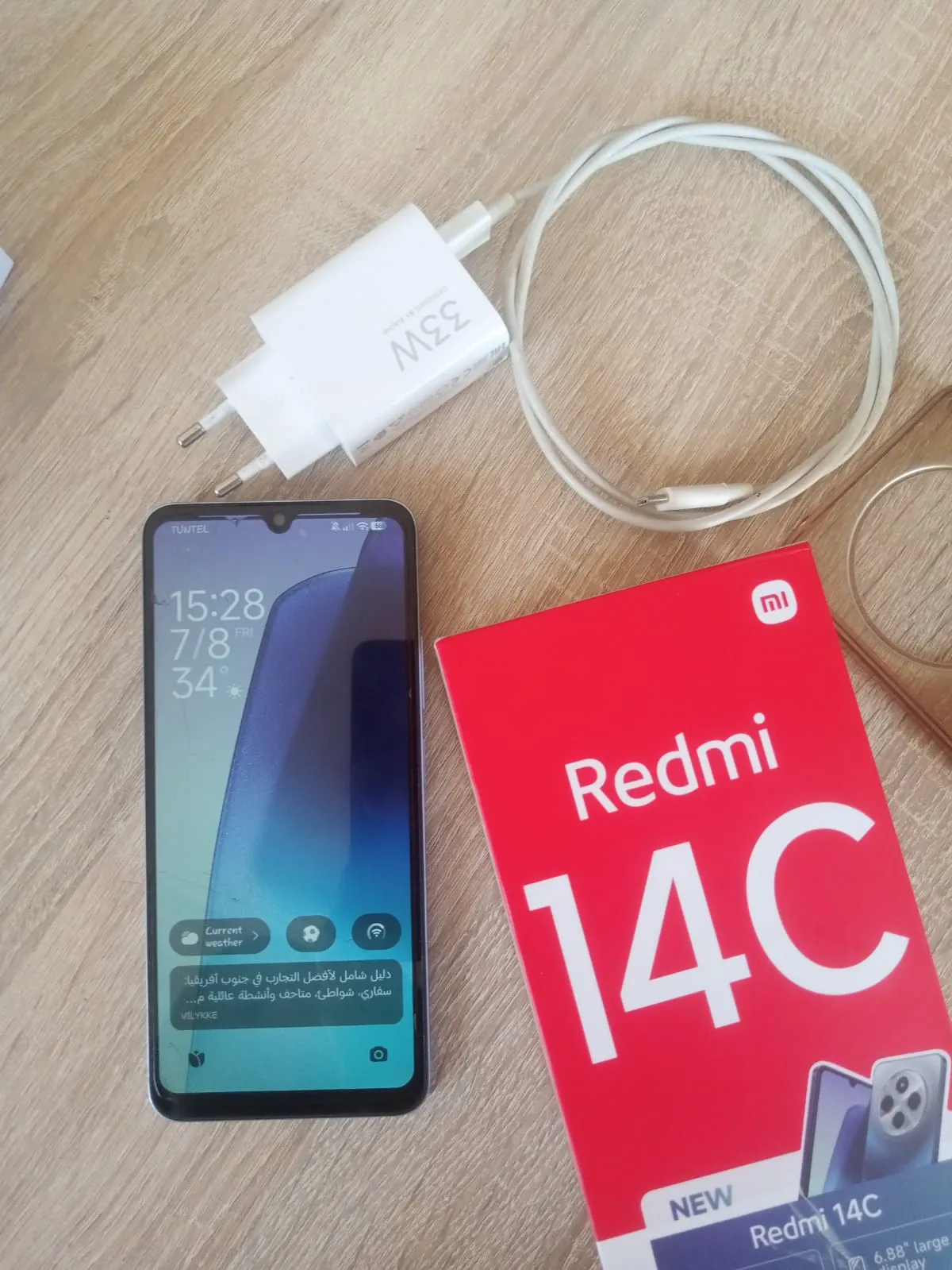 Téléphone redmi 14c
