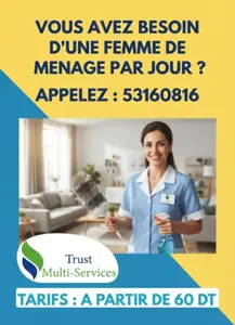 femme de menage par jour a medina jedida