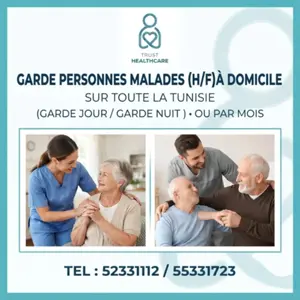 GARDE MALADE A MONT PLAISIR