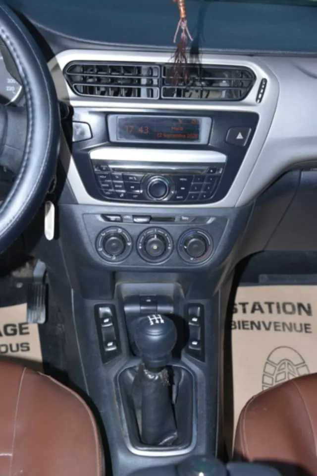 UNE TRÈS BELLE CITROËN C-ELYSÉE Tel : [58.304.790] Prix 23.800 