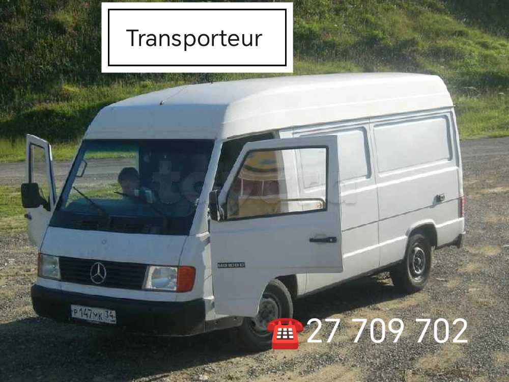 Transporteur déménagement نقل البضائع 