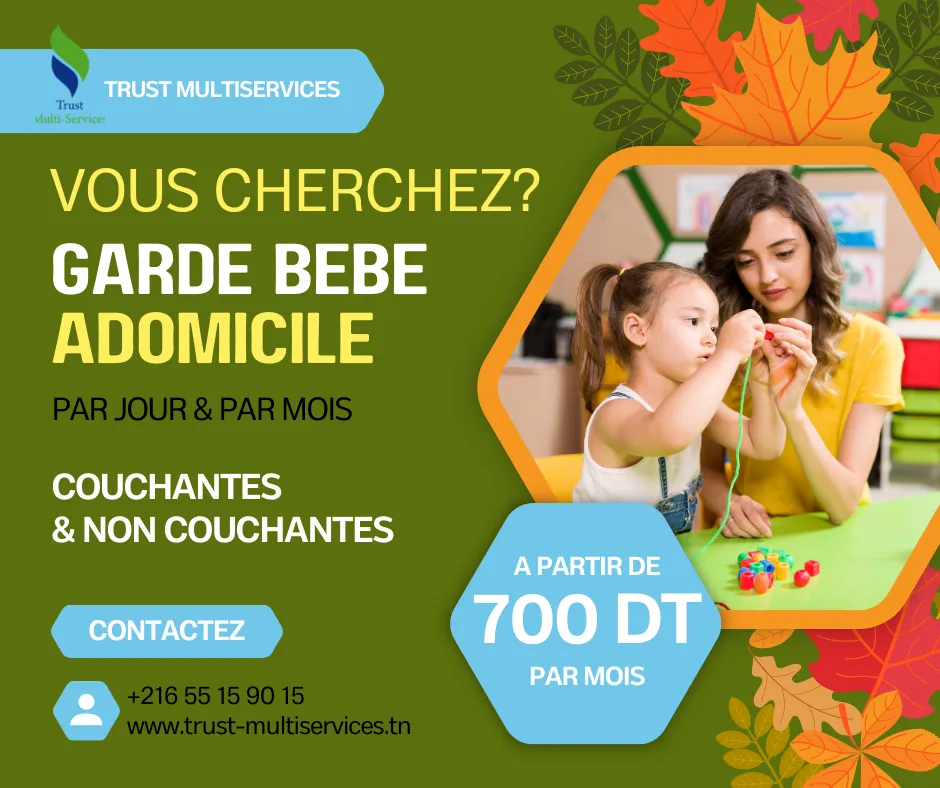 garde bebe expérimenté par mois a mutuelle ville