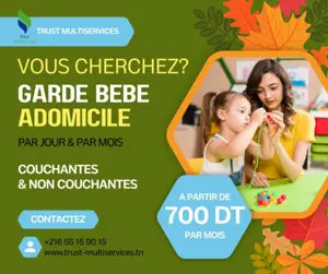 garde bebe expérimenté par mois a mutuelle ville 