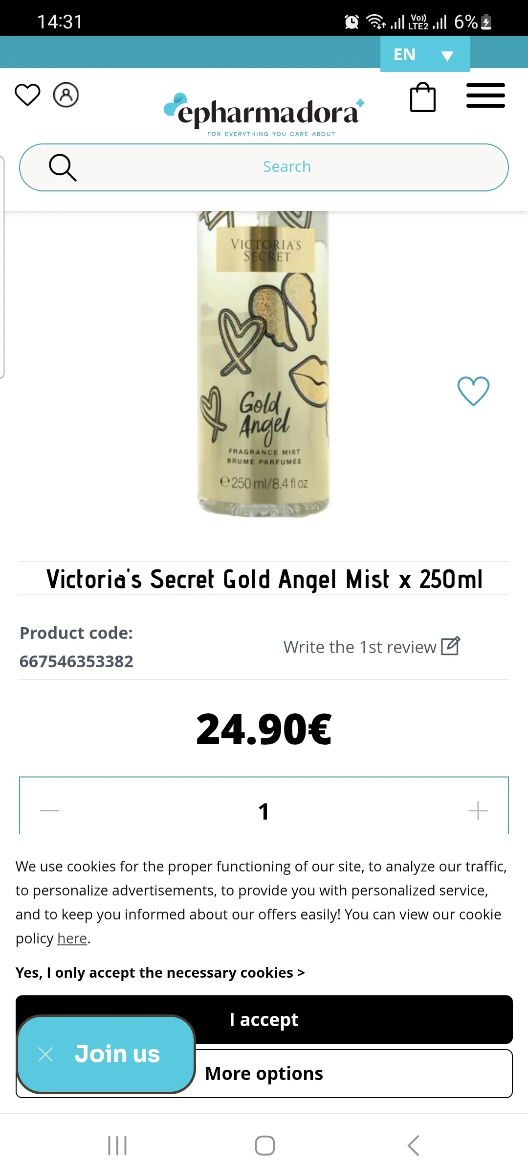 Parfum et crème Victoria secret importée de Allemagne 