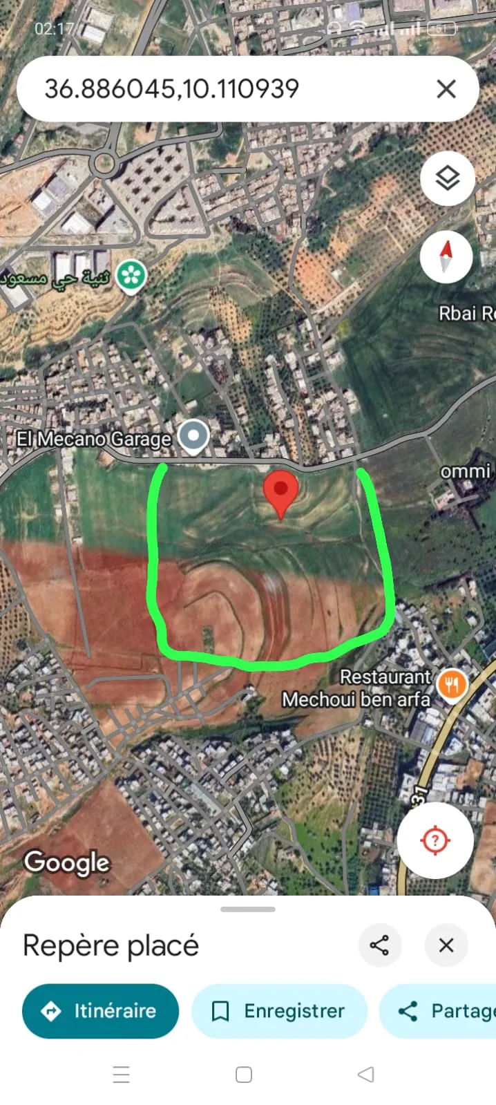  إعلان قوي لبيع الأرض📢 12 هكتار للبيع