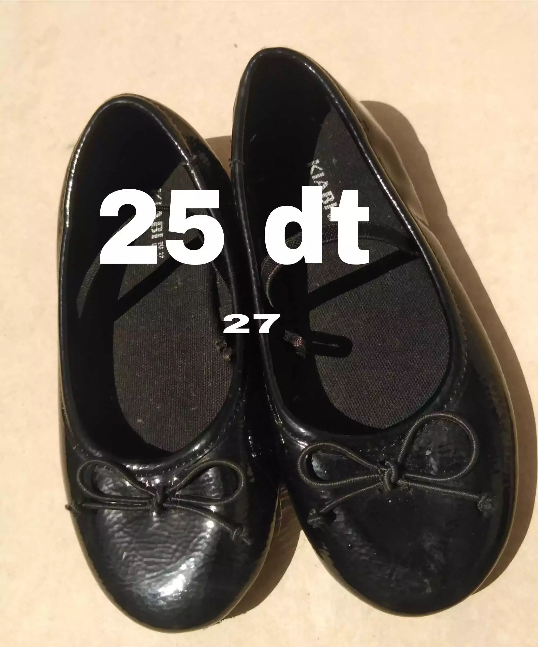 Vêtements et chaussures enfants