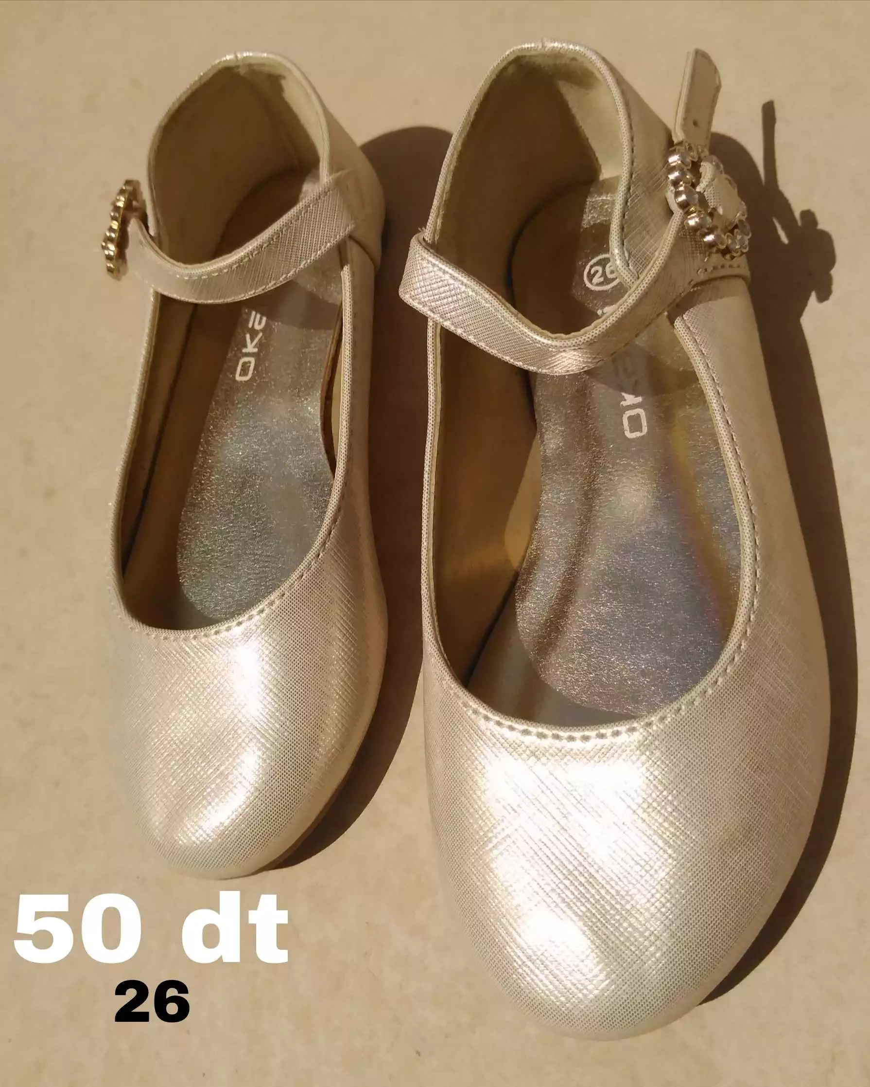 Vêtements et chaussures enfants