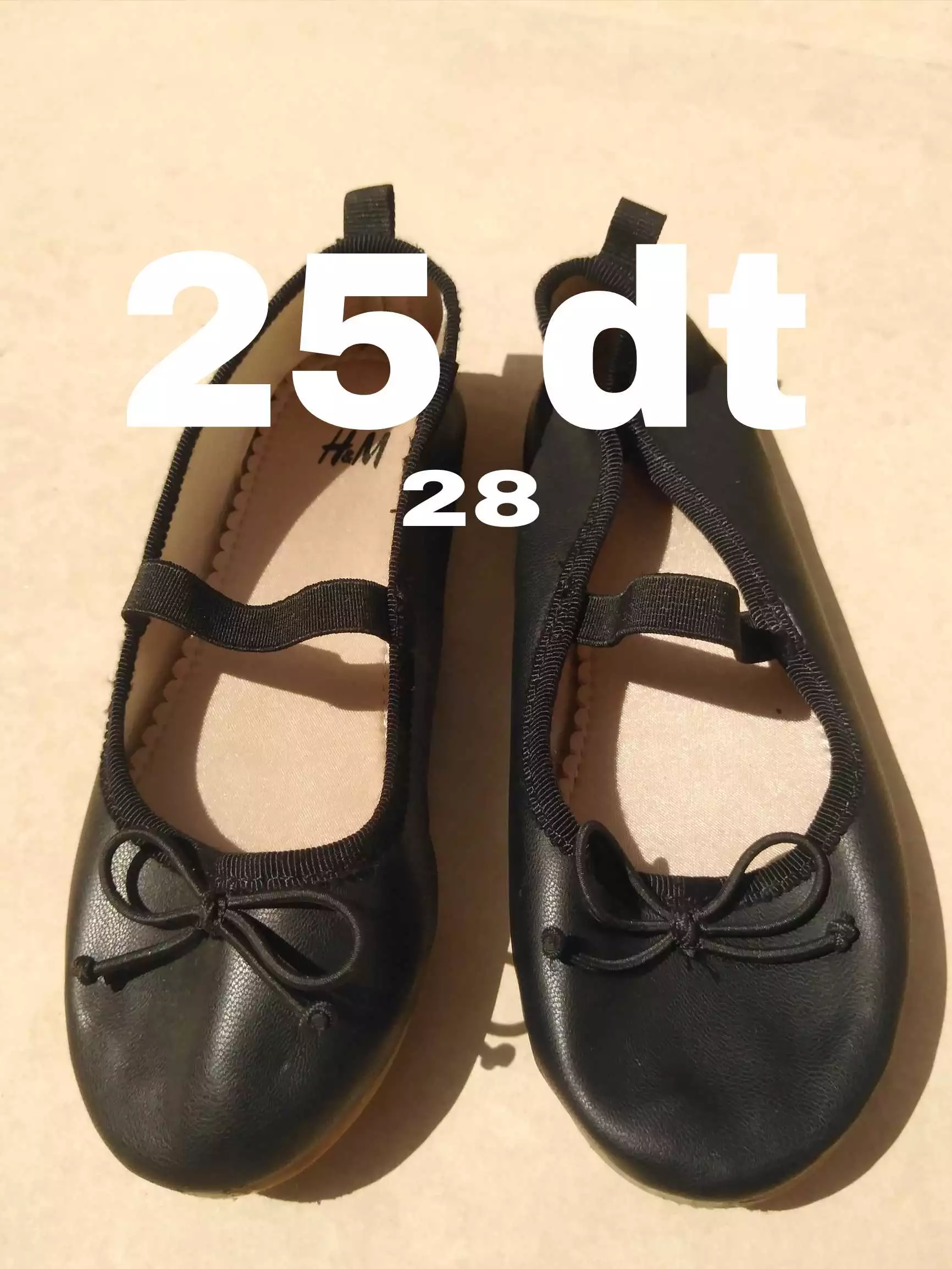 Vêtements et chaussures enfants
