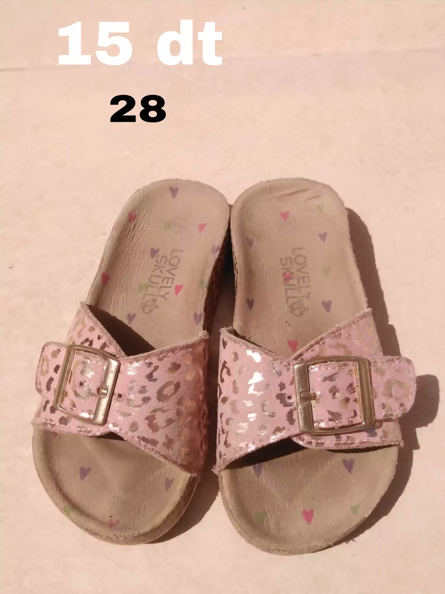 Vêtements et chaussures enfants