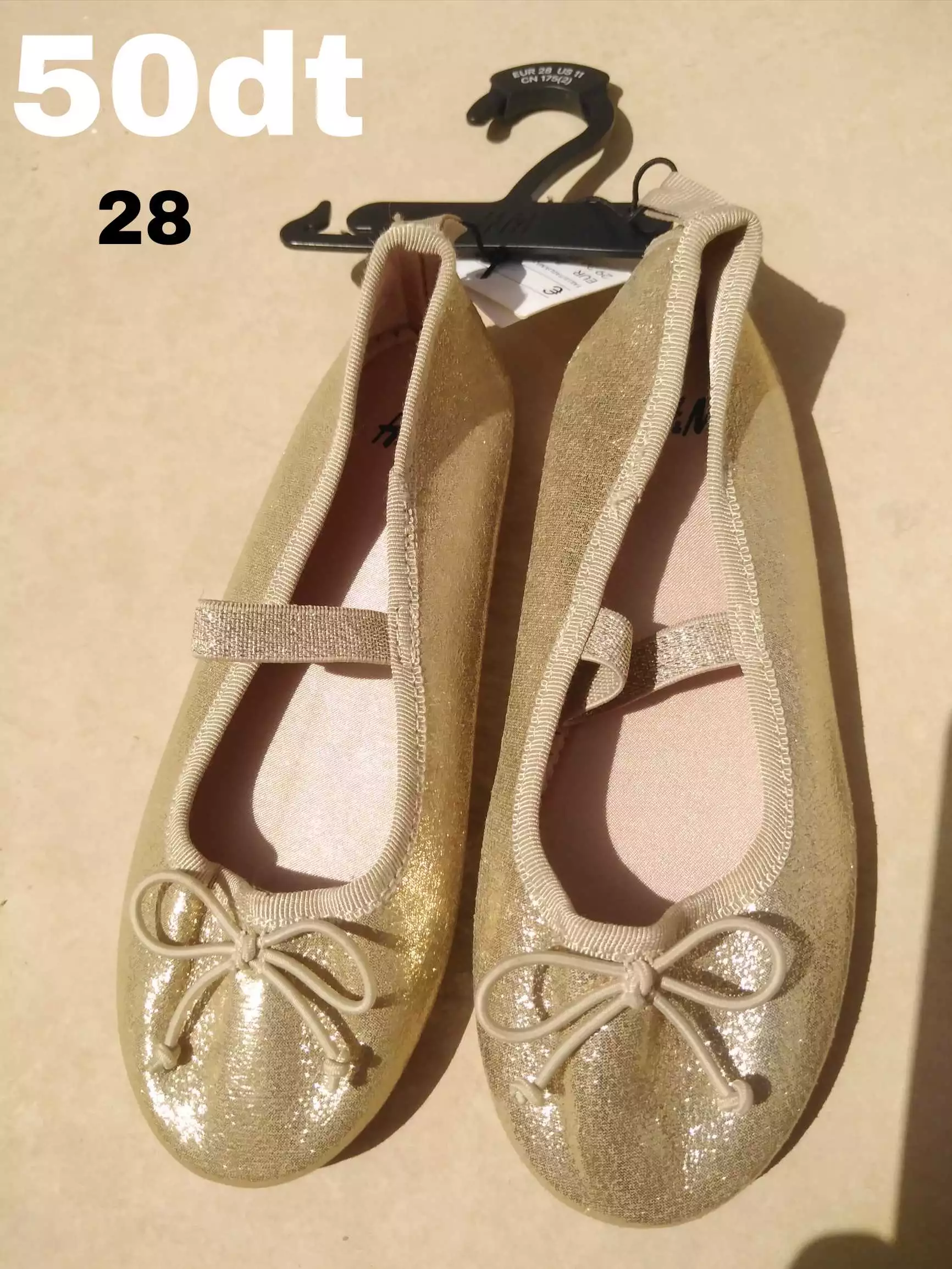 Vêtements et chaussures enfants