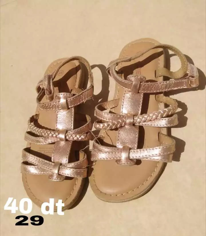 Vêtements et chaussures enfants