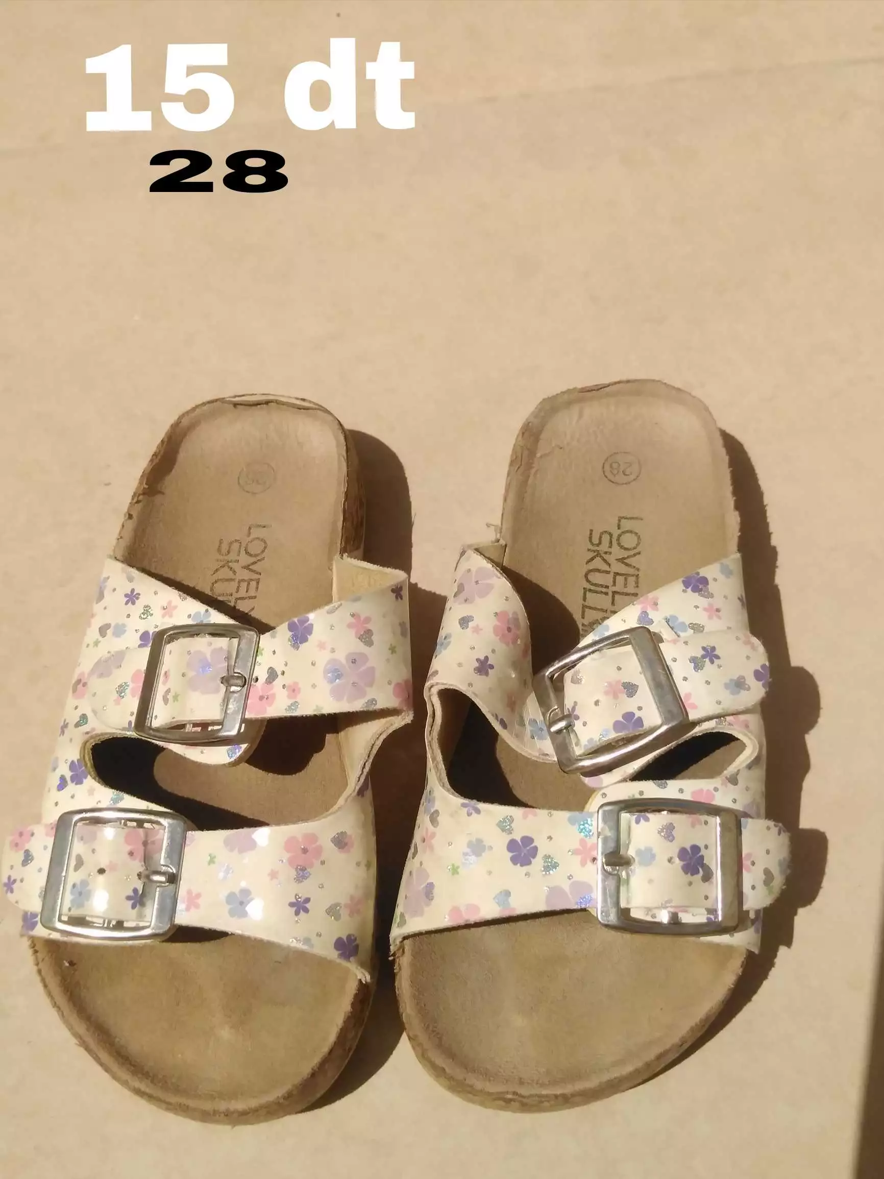 Vêtements et chaussures enfants