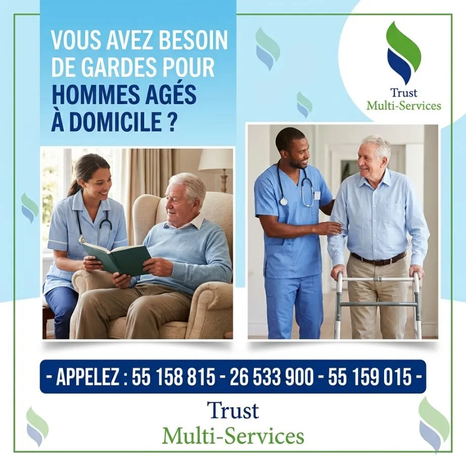 GARDE HOMMES ÂGÉS À DOMICILE A NABEUL