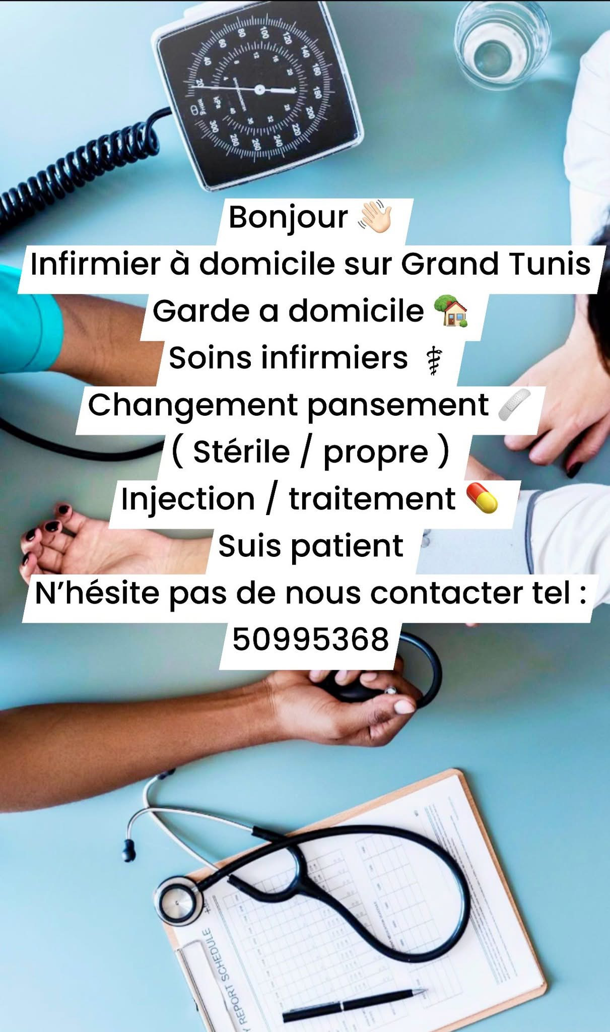 Infirmier Ă  domicile