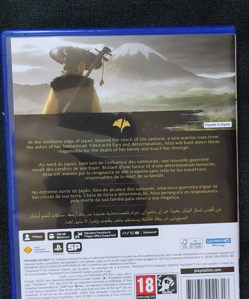 Ghost of YŌTEI exclusive PS5. Profitez de la technologie QSSR sur PS5 standard