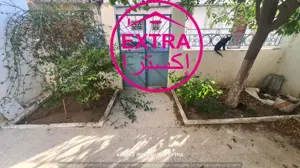  À VENDRE – MAISON À NABEUL