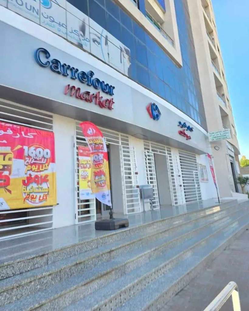 Belle appartement s3 haut standing carrefour jawhra 