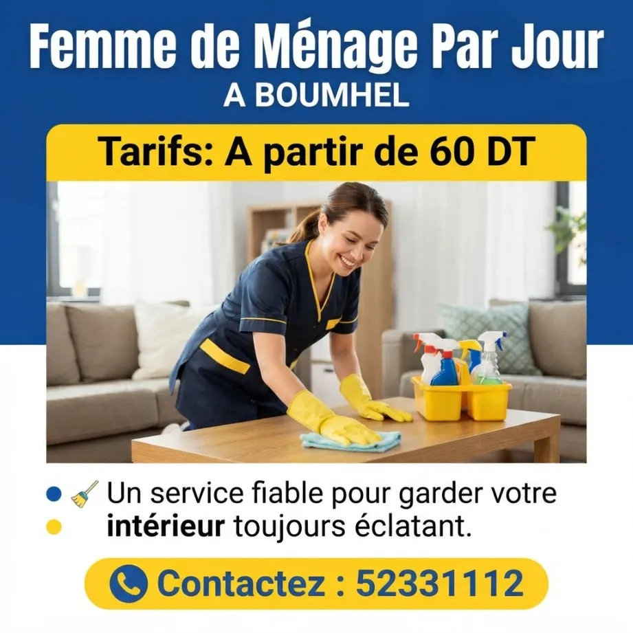 Femmes de ménage disponibles par jour dès 60 DT !