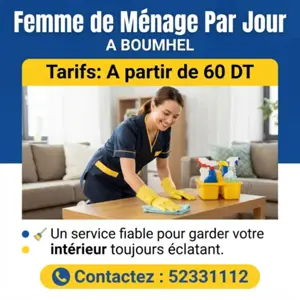Femmes de ménage disponibles par jour dès 60 DT !