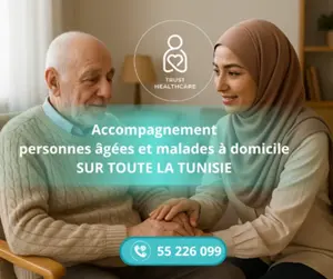 DES GARDES MALADES PAR MOIS A ENFIDHA