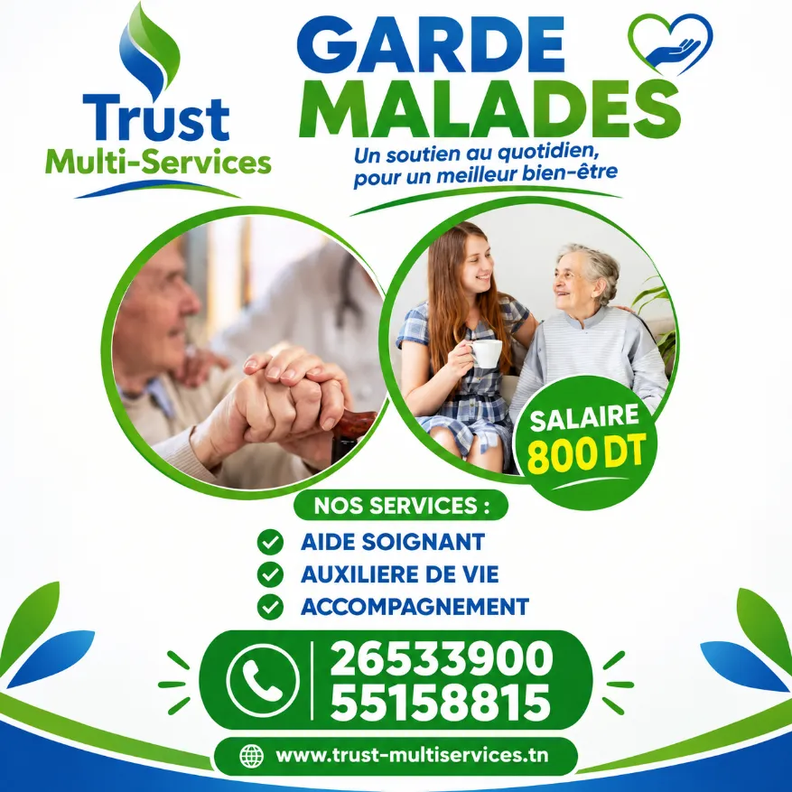 garde malade mahdia