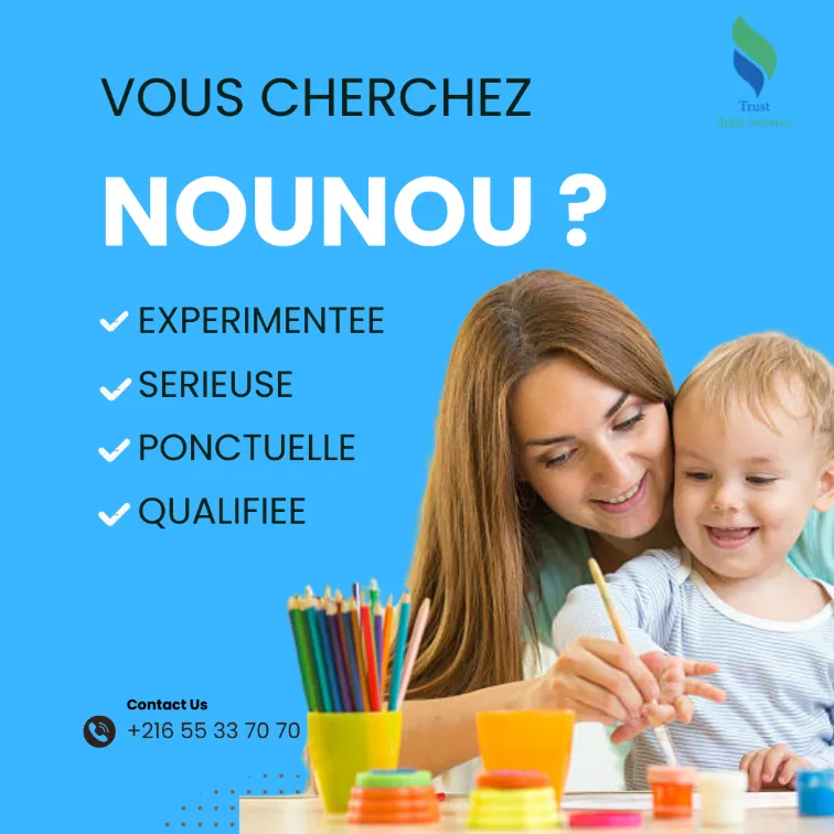 NOUNOU A DOMICILE A AIN ZAGHOUAN