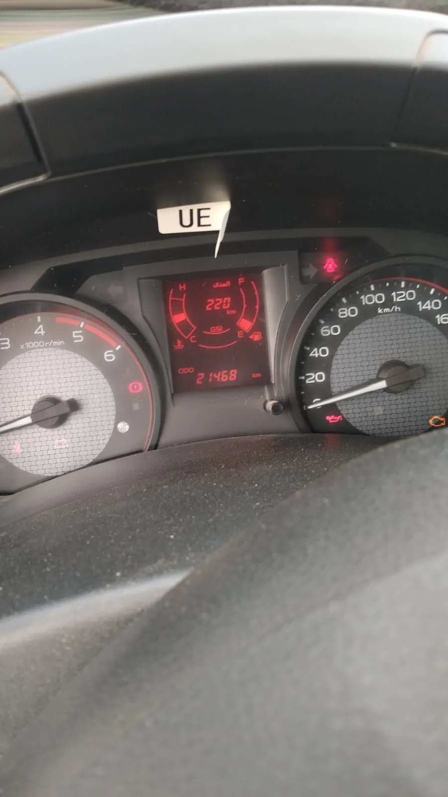 Isuzu 4*4 double pont