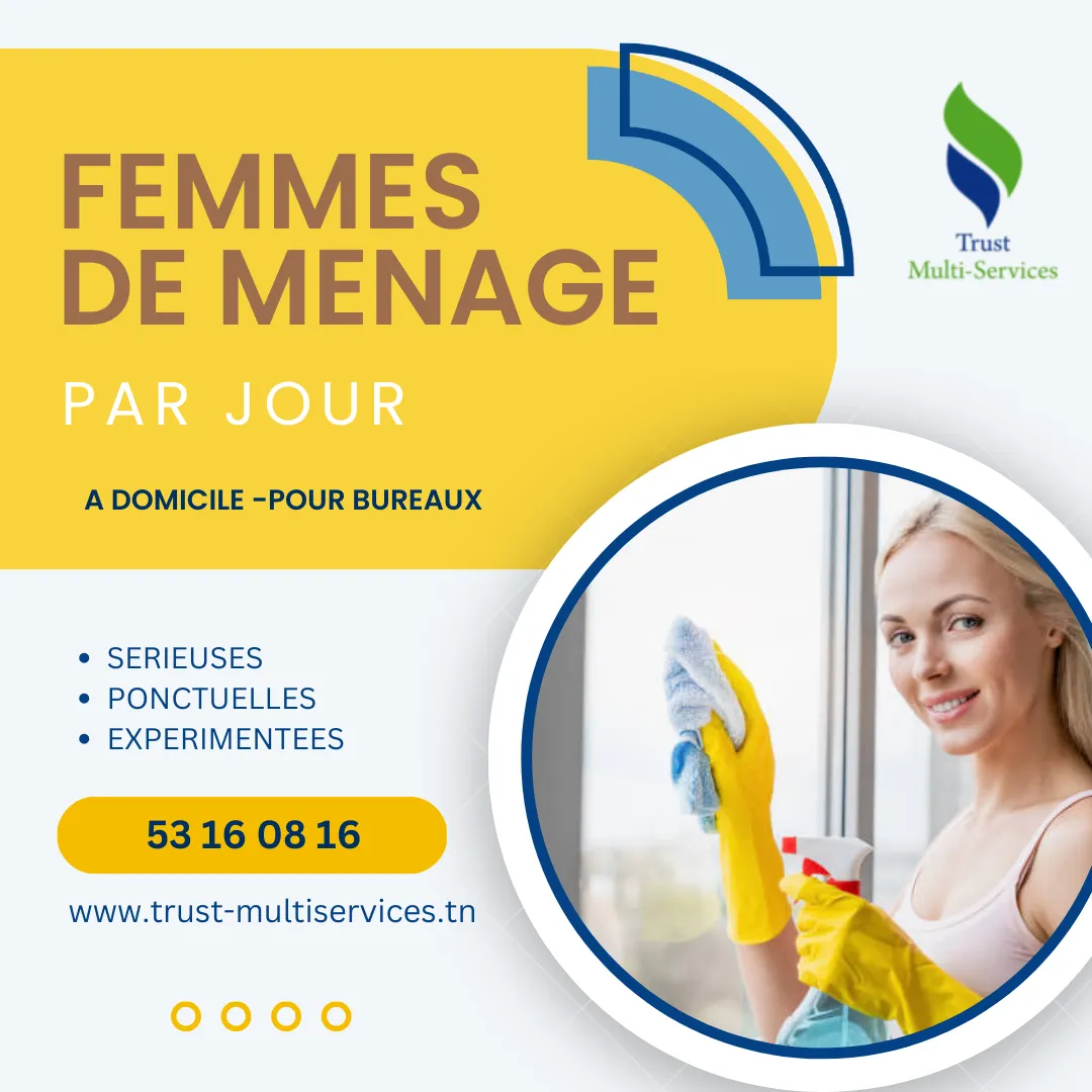 FEMME DE MENAGE PAR JOUR A KHAZNADAR