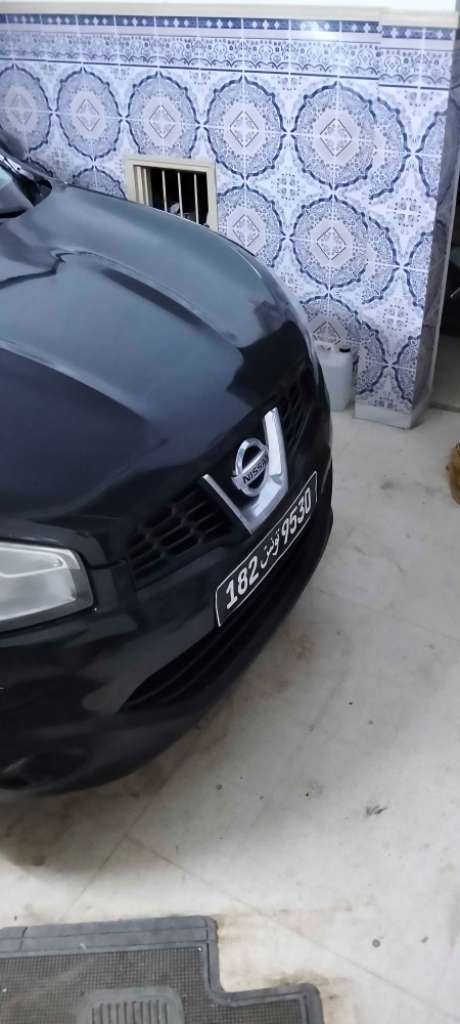 Je mets ma voiture à vendre