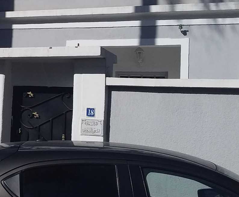 Maison à louer 