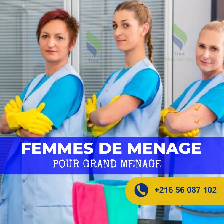 FEMME DE MENAGE PAR JOUR POUR GRAND MENAGE A CITE ENNKHILET
