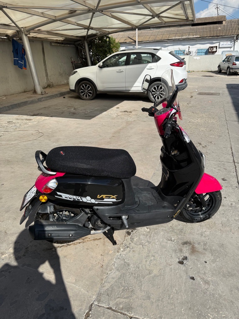 A vendre pista lil bi3