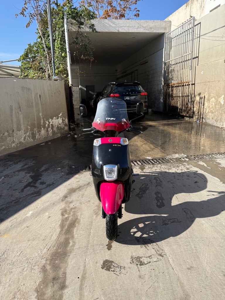 A vendre pista lil bi3