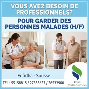 GARDES MALADES A SOUSSE