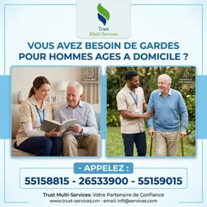 GARDE HOMMES ÂGÉS À DOMICILE A HAMMAMET