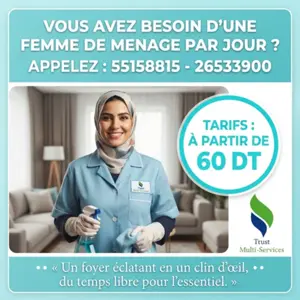 FEMME DE MENAGE PAR JOUR A SOLIMAN