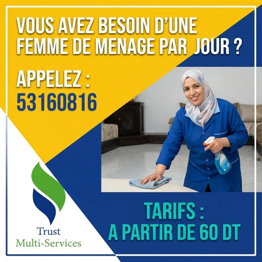 femme de menage par a boumhal