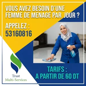 femme de menage par a boumhal