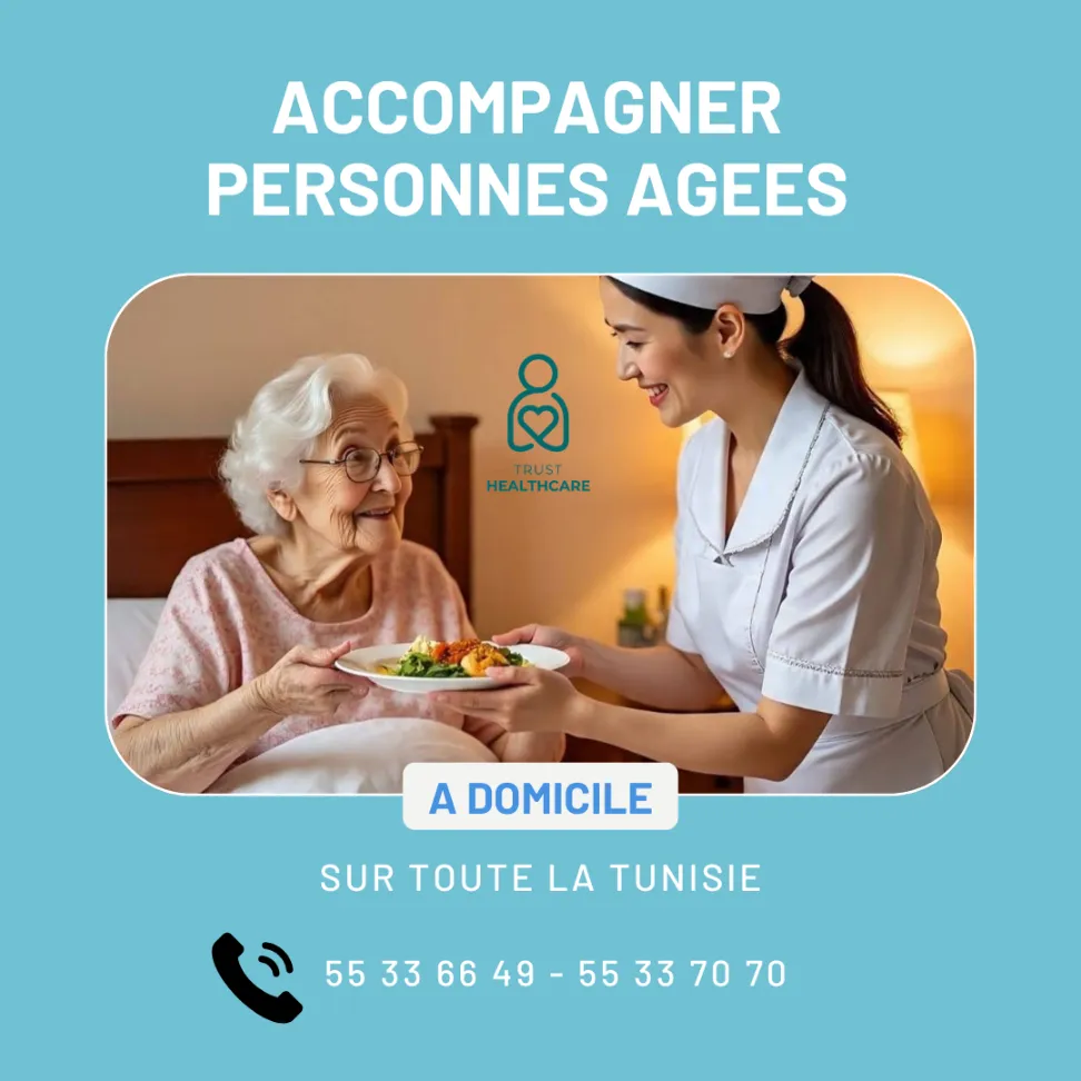  BESOIN D’AIDE POUR VOS PARENTS ÂGÉS A MEGRINE ? 