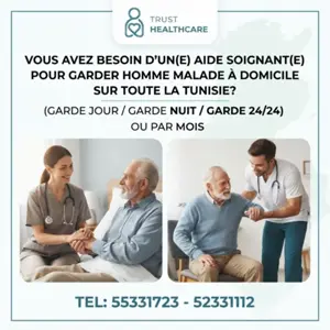 AIDE SOIGNANTE A BAB SOUIKA