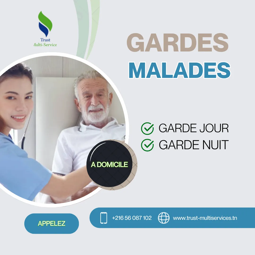 GPA GARDE JOUR
