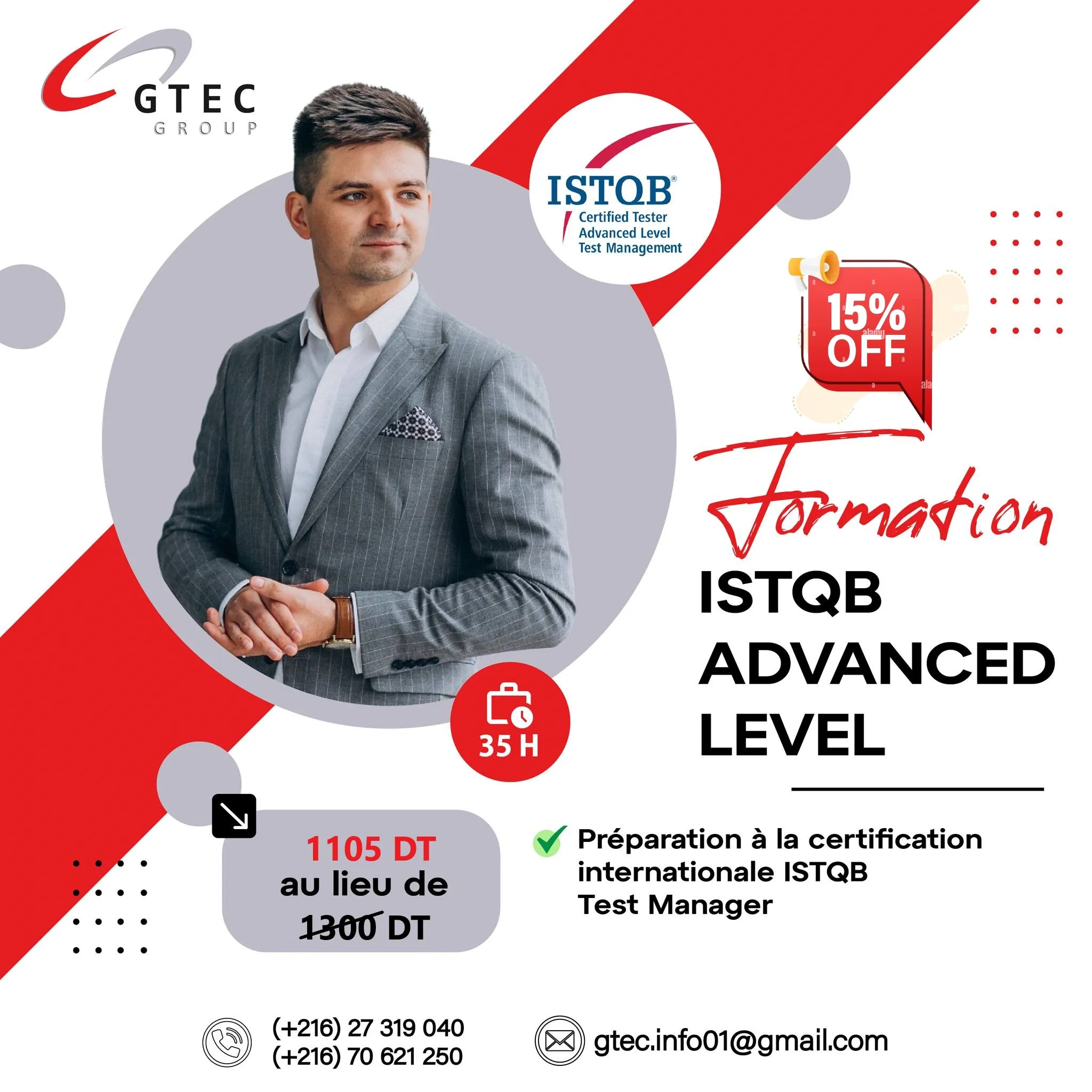 Formation Test logiciel ISTQB / Test Manager
