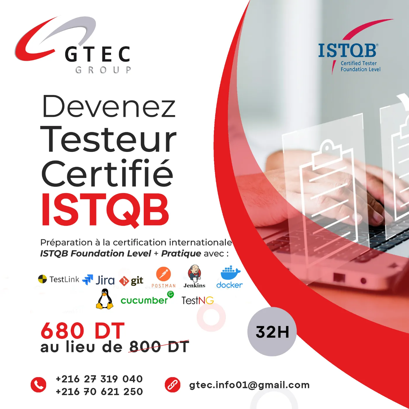 Formation Test logiciel ISTQB / Test Manager