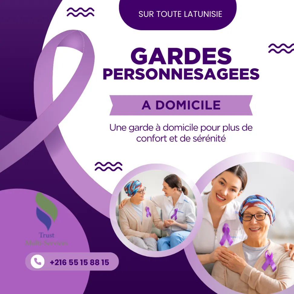 garde personne âgée couchante a cite olympique