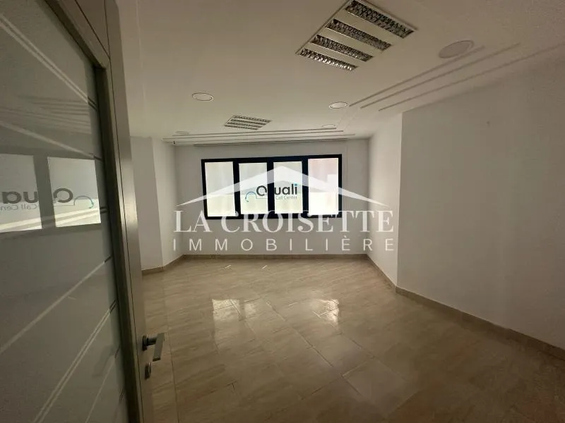 Bureau h+2 à Carthage ZBL0524
