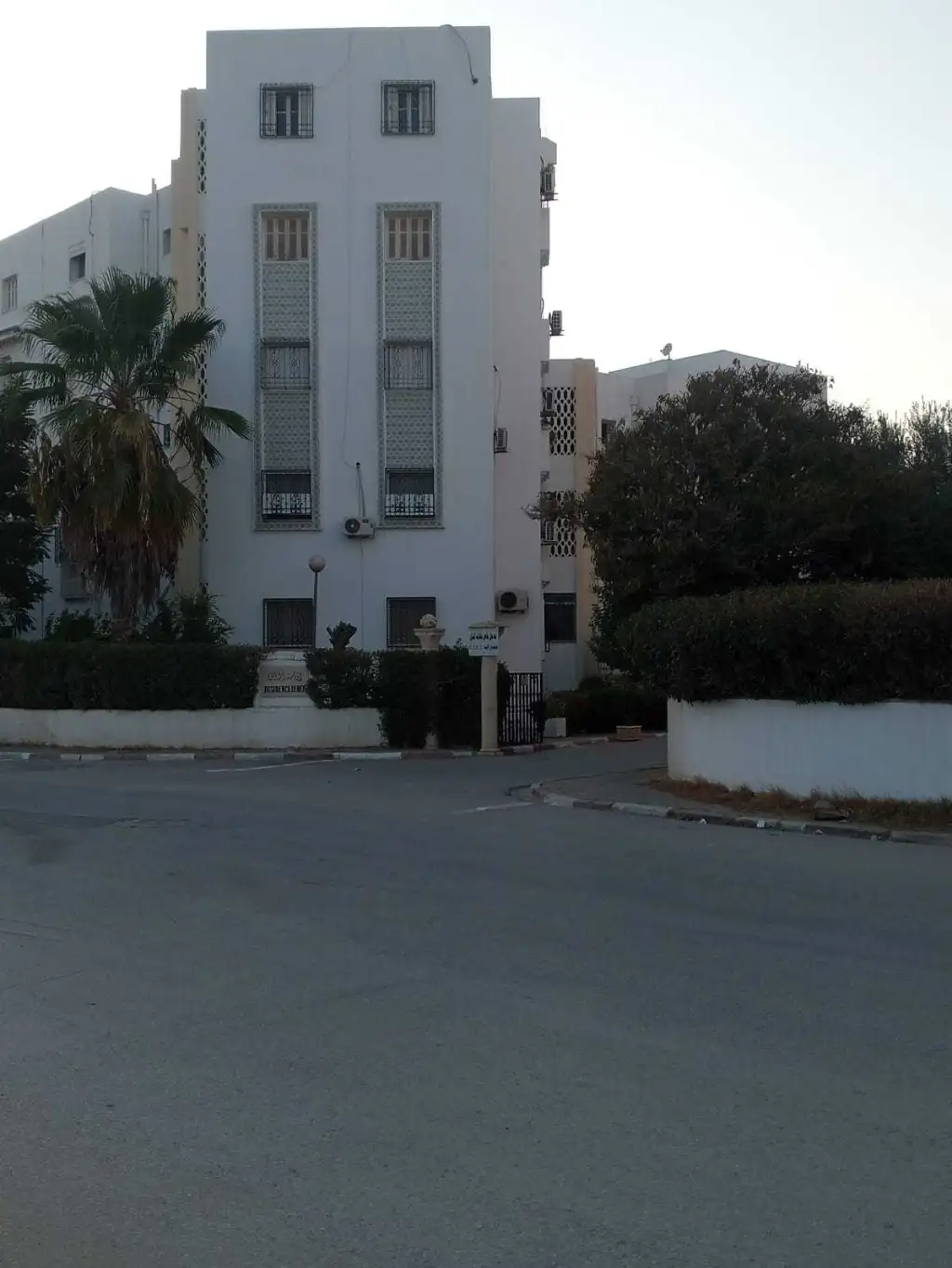 Appartement a vendre (4eme étage)